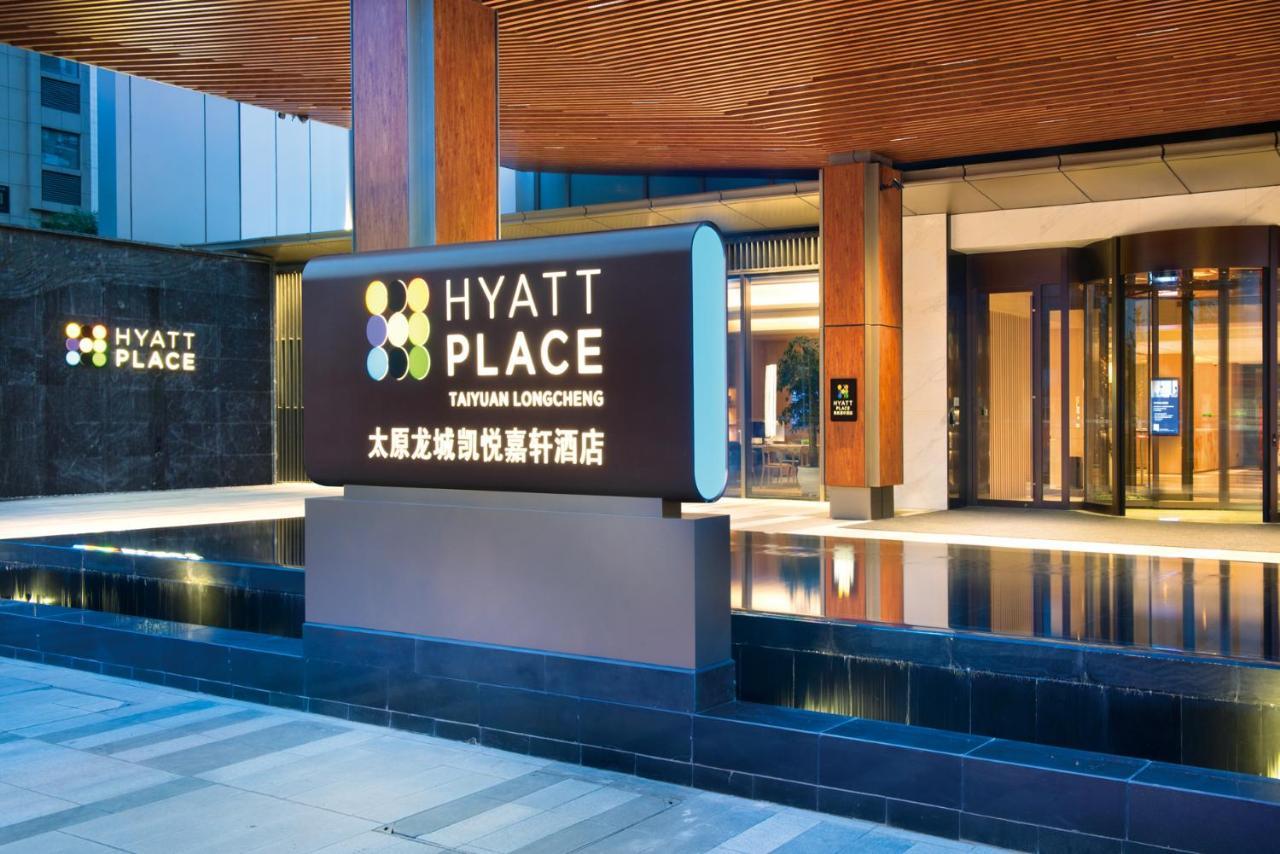 Hyatt Place Taiyuan Longcheng Εξωτερικό φωτογραφία